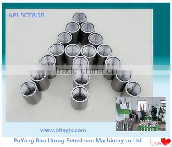 Factory Price ! api 5ct nipple coupling J55 K55 N80