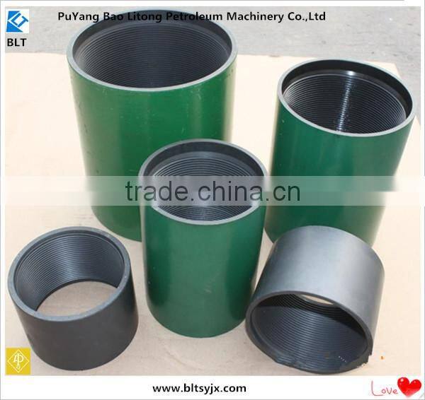 Gold supplier API 5CT J55 LTC OIL CASING COUPLING