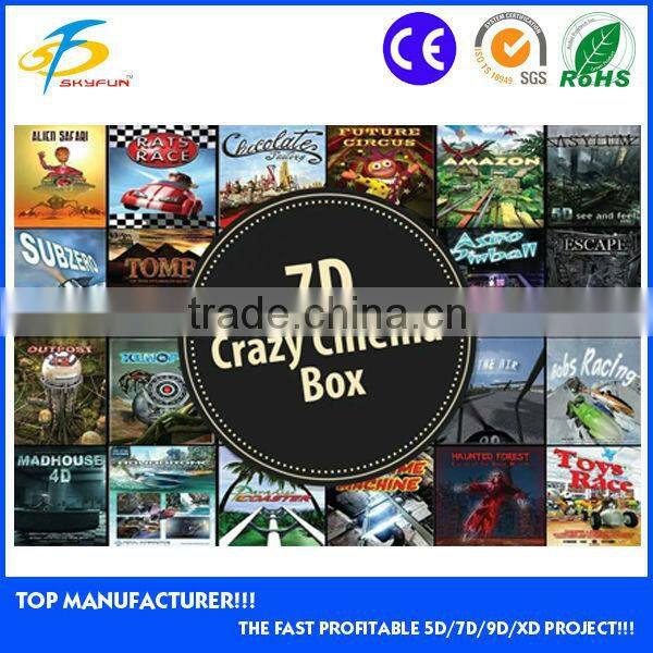 Top 2015 new products,Canton Fair reliable 9d cinema supplier, best quality 5d 7d 11d cinema equipment factory