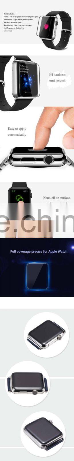 Wholesale 0.33mm 2.5 round edge Full coverage black side glass screen protector for apple watch 3.8mm / 42mm