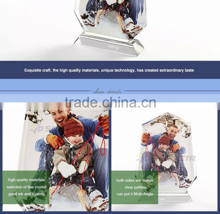 Sunmeta Wholesale Blank Sublimation 3D Crystal Photo Frame