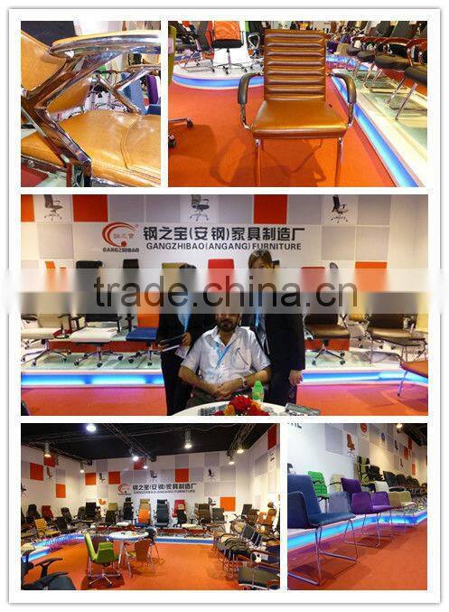 High back office executive chair red mesh back AB-411