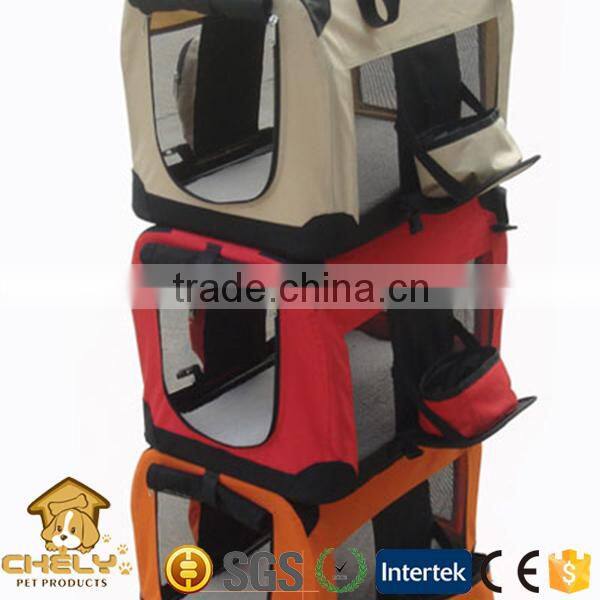 Luxury Pet Car Travel Seat /Pet Carrier/Dog Booster Seat