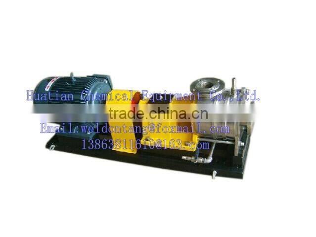 Horizontal Pipeline Emulsifying Machine/High quality high temperature emulsifying machine