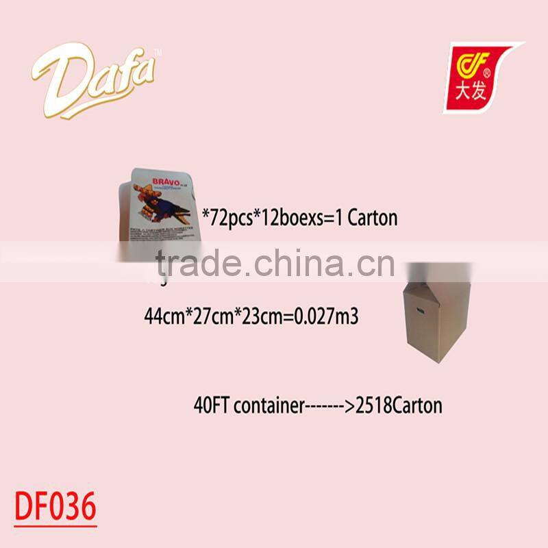 Dafa 5g kiddy milk chocolate cup