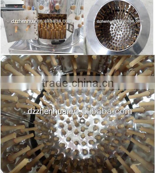 ZH-60 Chicken plucker/chicken feather plucker