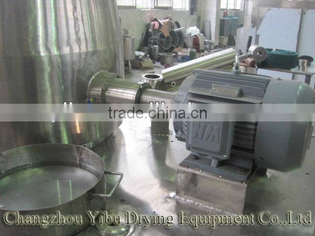 Lab type high speed mixer granulator