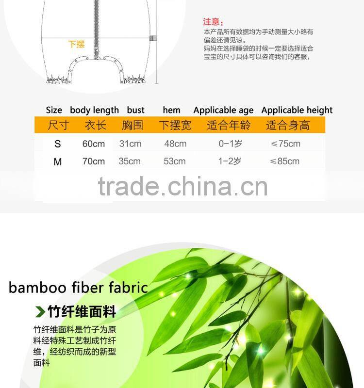 70% bamboo 30% cotton infant baby straddle sleeping bag for summer