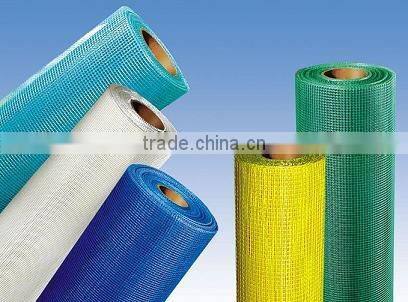 fiberglass screen