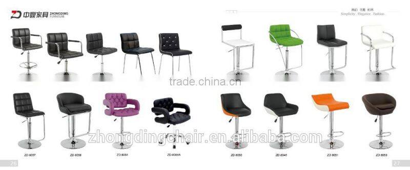ZD-8023 Freely rotate bar stool