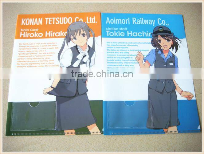 2014 Hight Quality PP Plastic Clip Folder