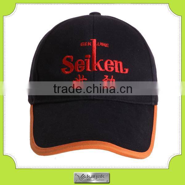 Print design custom snapback cap embroidery cap