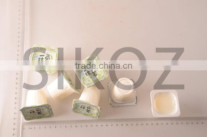 SK-A124 tea milk drink