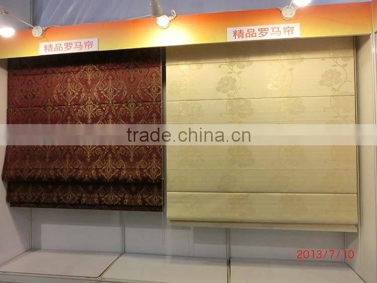 Horizontal Design Ready Made Roman Blind