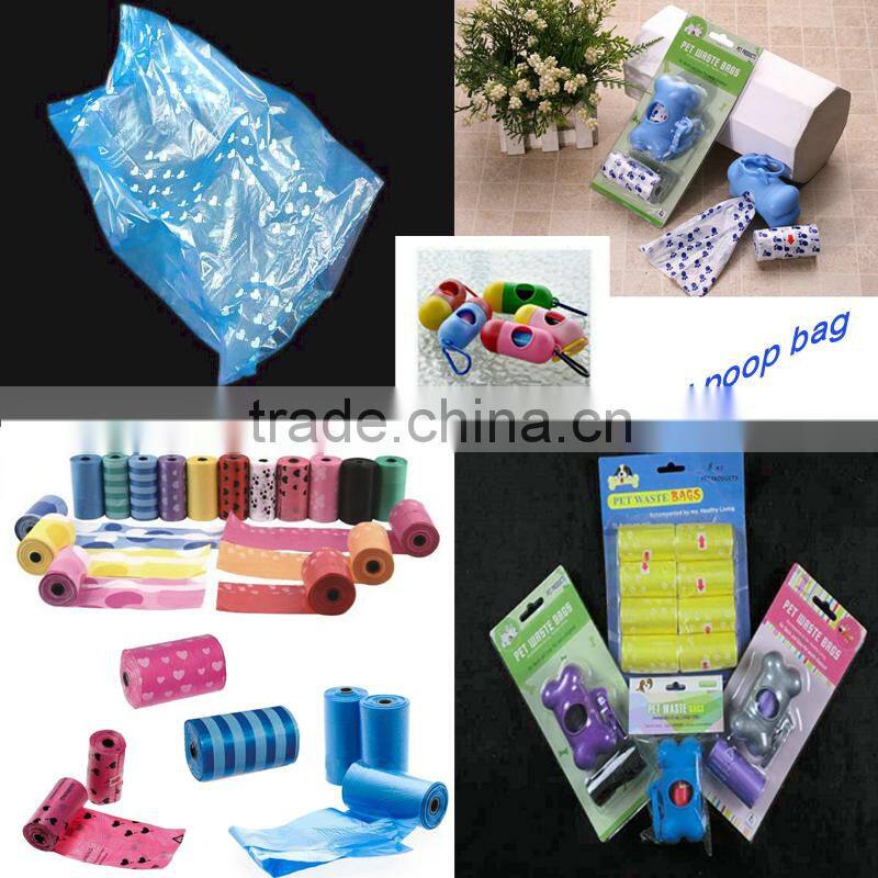 Yiwu Customized Printed Biodegradable Dog Waste Bag