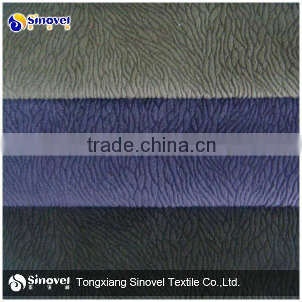 Poly Basketball Clothes Fabric,Dazzle Fabric