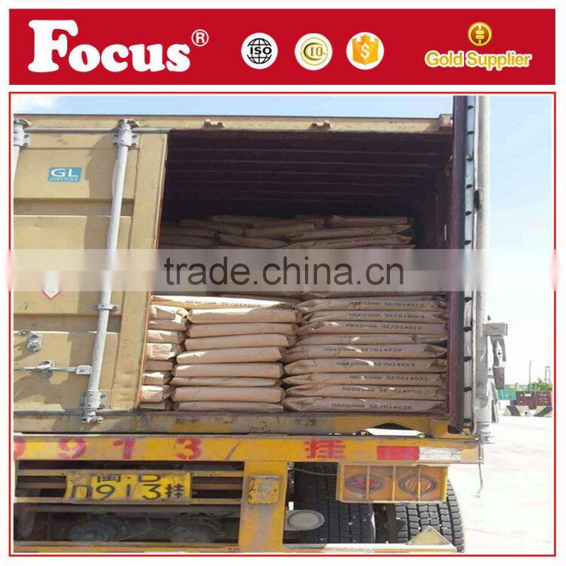 SAP Super Absorbent Polymer for sanitary napkins or diapers