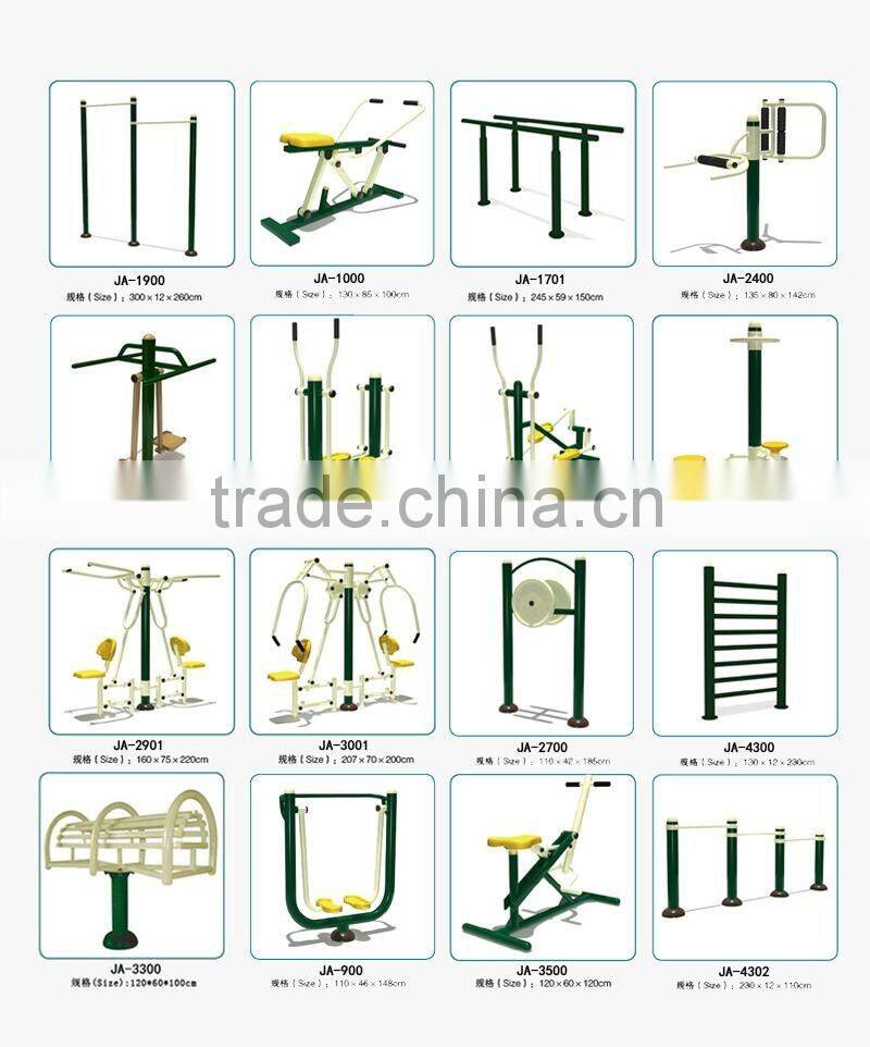 outdoor fitness equipemnt outdoor sporting equipment