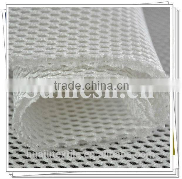 motorcycle seat net cover