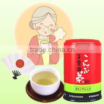 Colla Vita Yuzu Cha (Japanese citron tea) instant collagen powder vita health collagen product