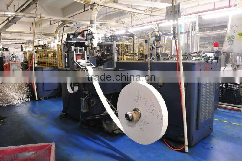 paper coffee cup forming machine,forming paper cup machinery