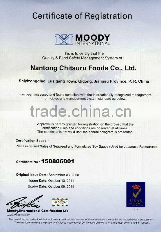 ginger sushi santorini