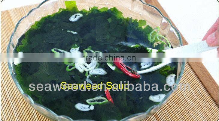 Dried wakame seaweed/Chuka wakame