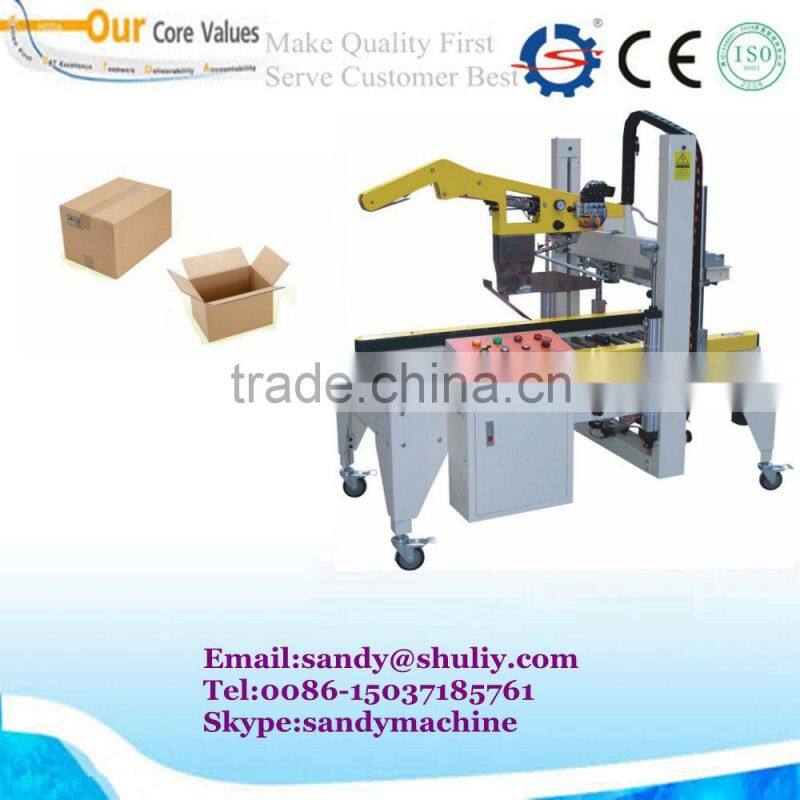 Automatic folding lid carton sealing machine