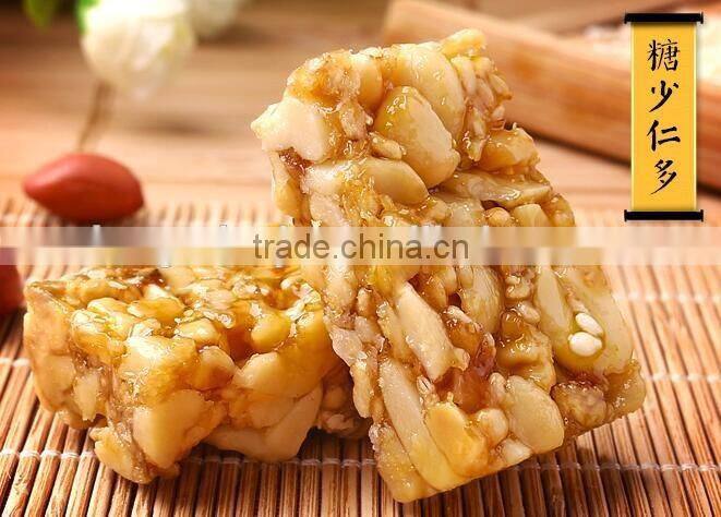 Peanut Candy Bar Production Line