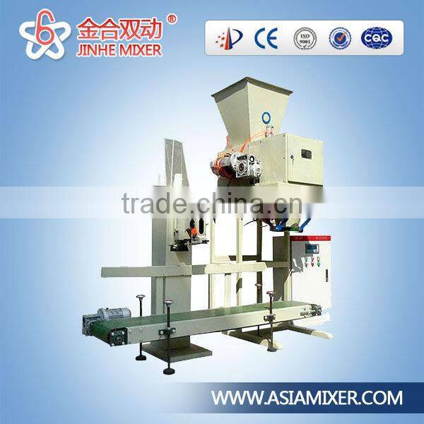 2016 JINHE candy twist packaging machine