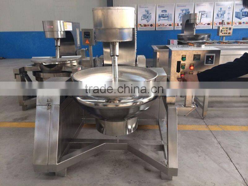 Stainless steel jacket kettle cooker with mixer by electrical heated