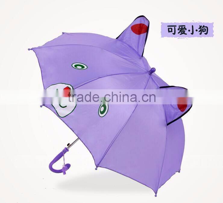 Wholesale long handle polyester waterproof cartoon gift Kids animal umbrella bee frog bear
