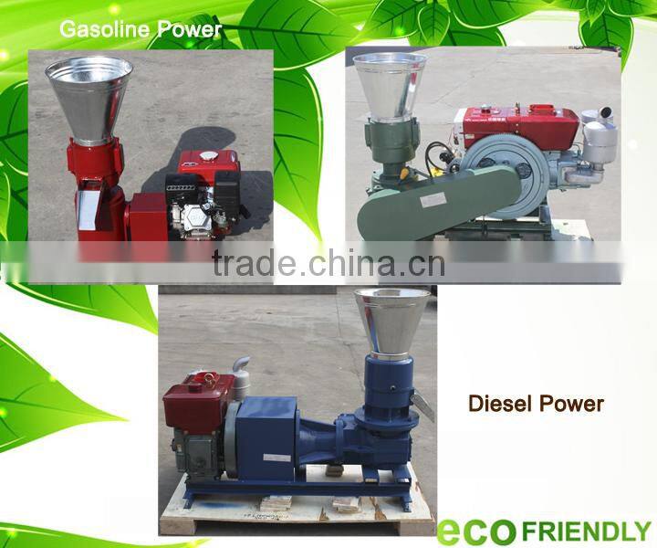 hot sale biomass wood pellet machine, wood sawdust pellet mill, wood pellet mill