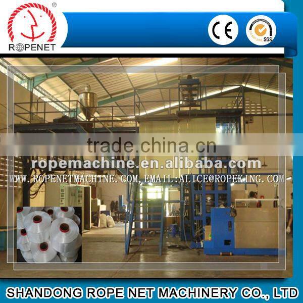 multifilament pp machine