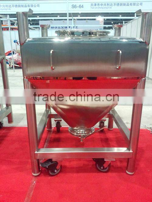 600L stainless steel mixing hopper for pharmacy or food
