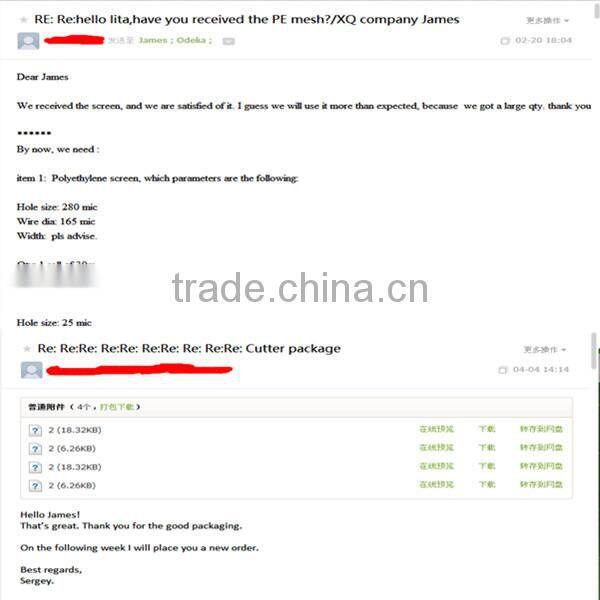 brass/copper decorative metal screen patterns