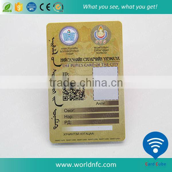 Printable Plastic 13.56MHz Student RFID Card with Photo Frame