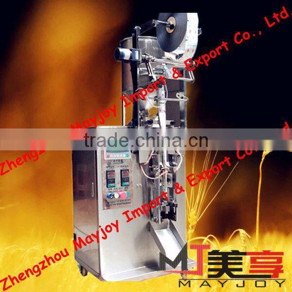 Automatic Packaging Machine For Milk Powder/Coffee/coco/pepper/protein powder packing machine