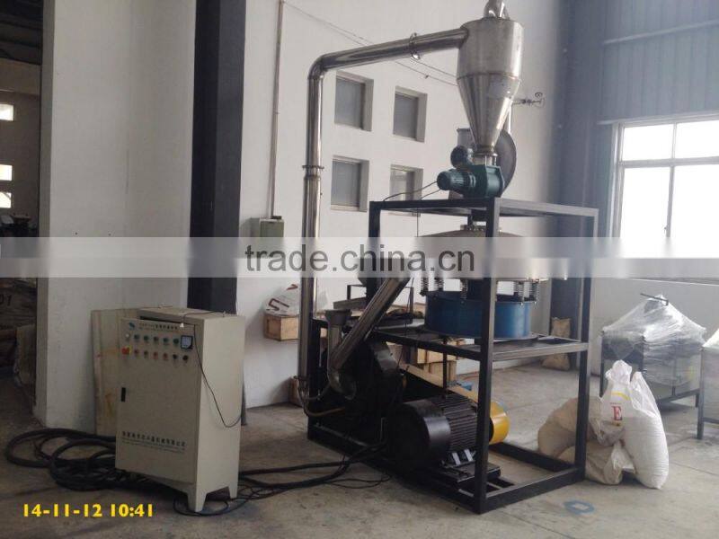 PP/PE/PVC Powder Pulverizer / Power Miller Machine