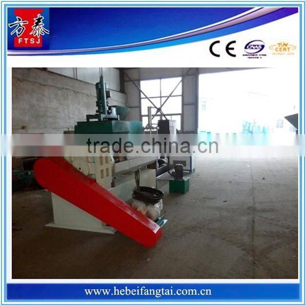 Granulating Machines For Plastic