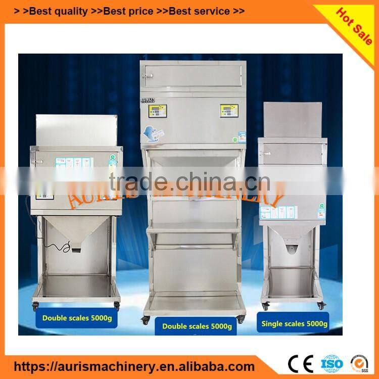 High accuracy nut sugar dog food weighter dispenser