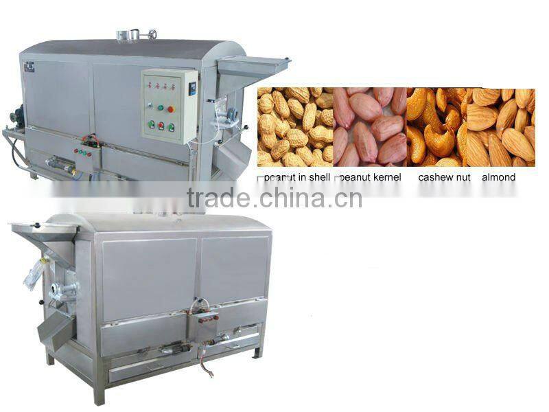 top quality blanched peanut making line with CE