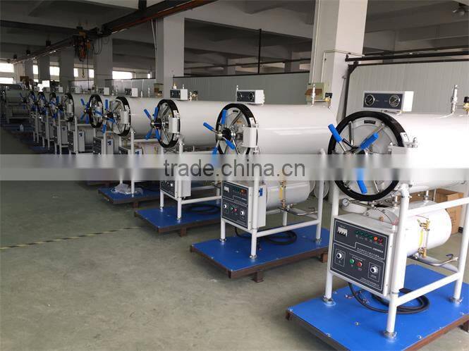 Bluestone Horizontal Vacuum Steam Sterilizer with Double Door