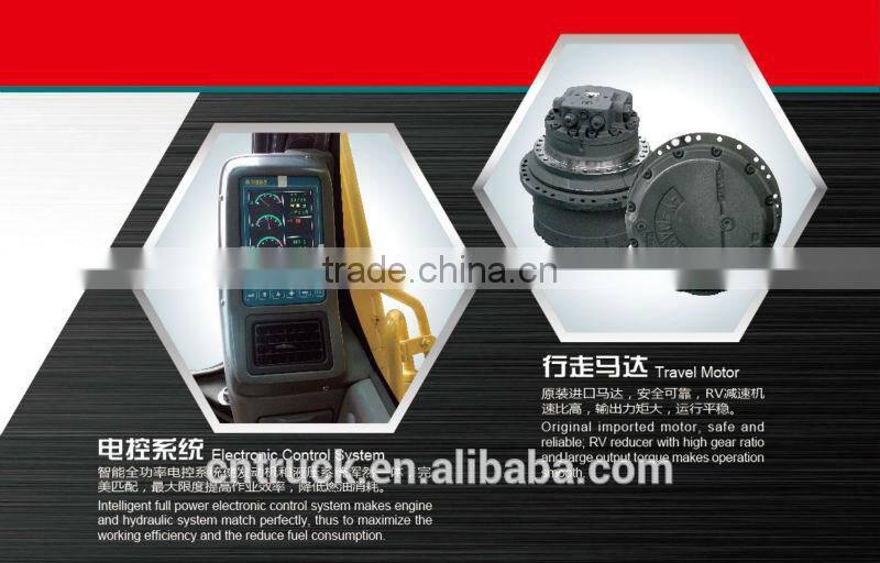 hidow mechanical grapple excavator