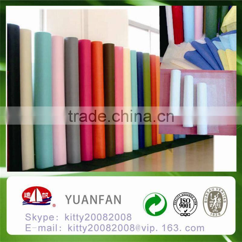 pp non-woven fabric,pp spunbond nonwoven,TNT nonwoven fabric