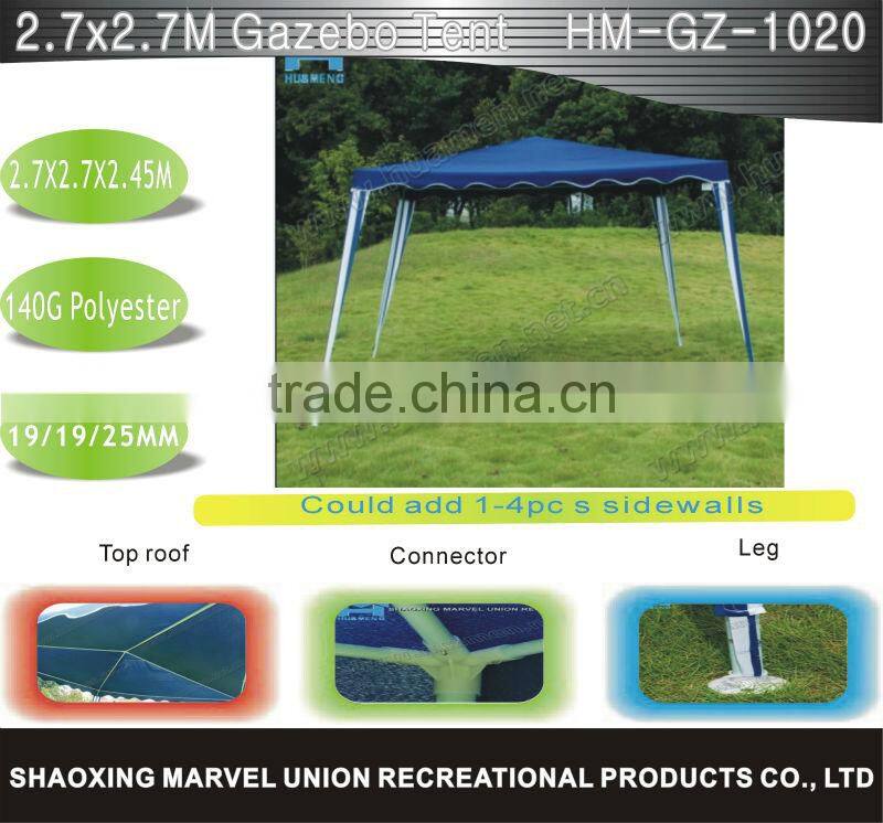 Pop Up Gazebo Tent