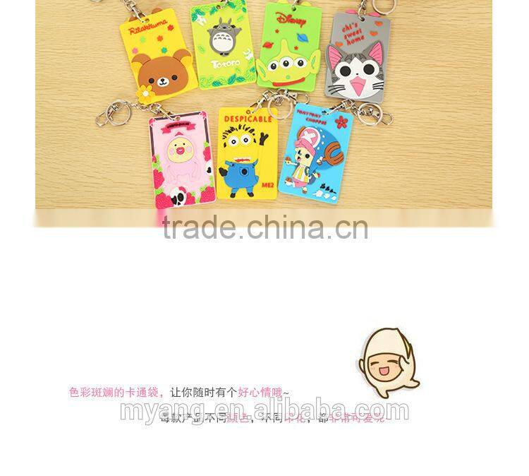 Promotional lovely Various cartoon Types Eco-friendly Soft Silicone Credit Card Holder