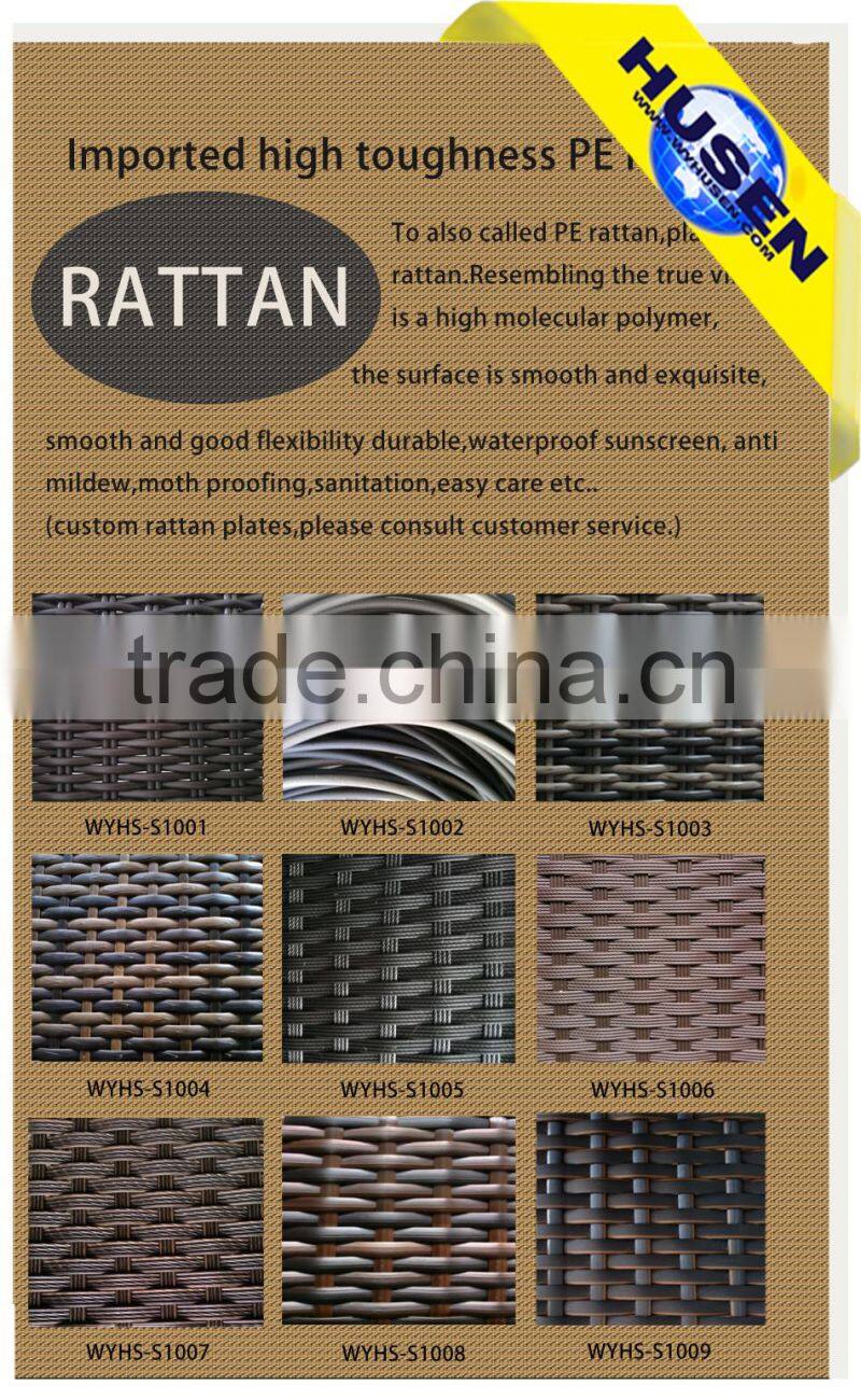 Set Sofa Type and Outdoor Furniture General Use rattan sofa set