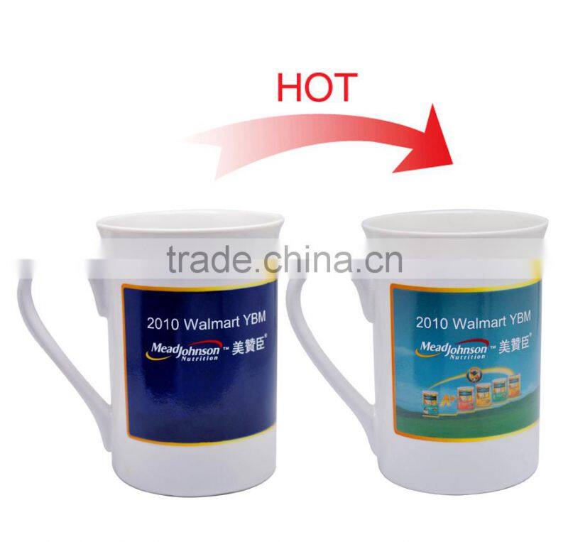 Ceramic Color Changing 4C Printed Mug