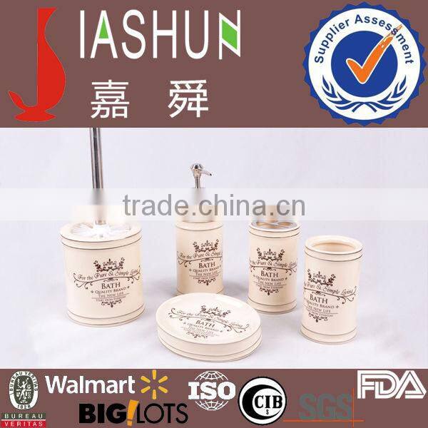 European style Bathroom Accessory